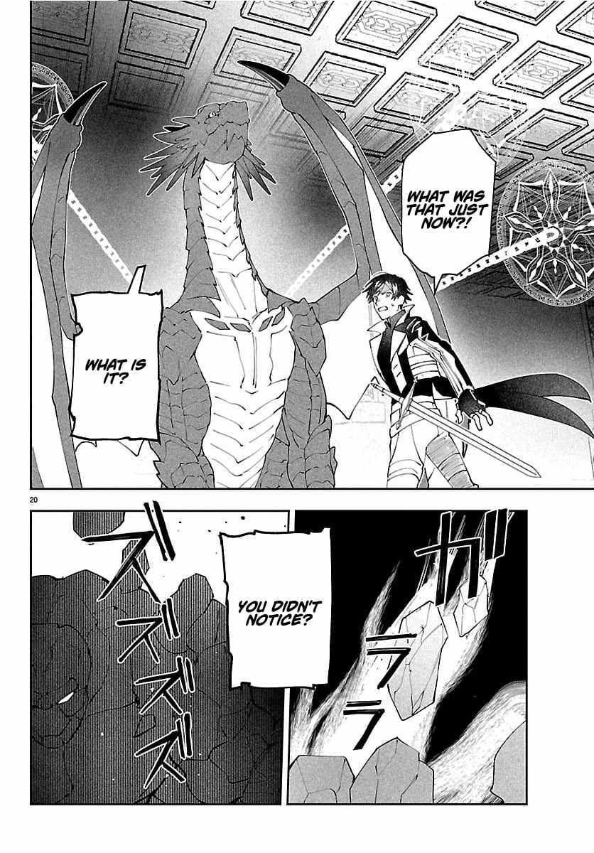 Read Skill Tree Unlocker ～After Being Kicked Out of an A-Rank Party, I Used the [Unlock & Lock] Skill to Become an S-Rank Adventurer～ Manga Online