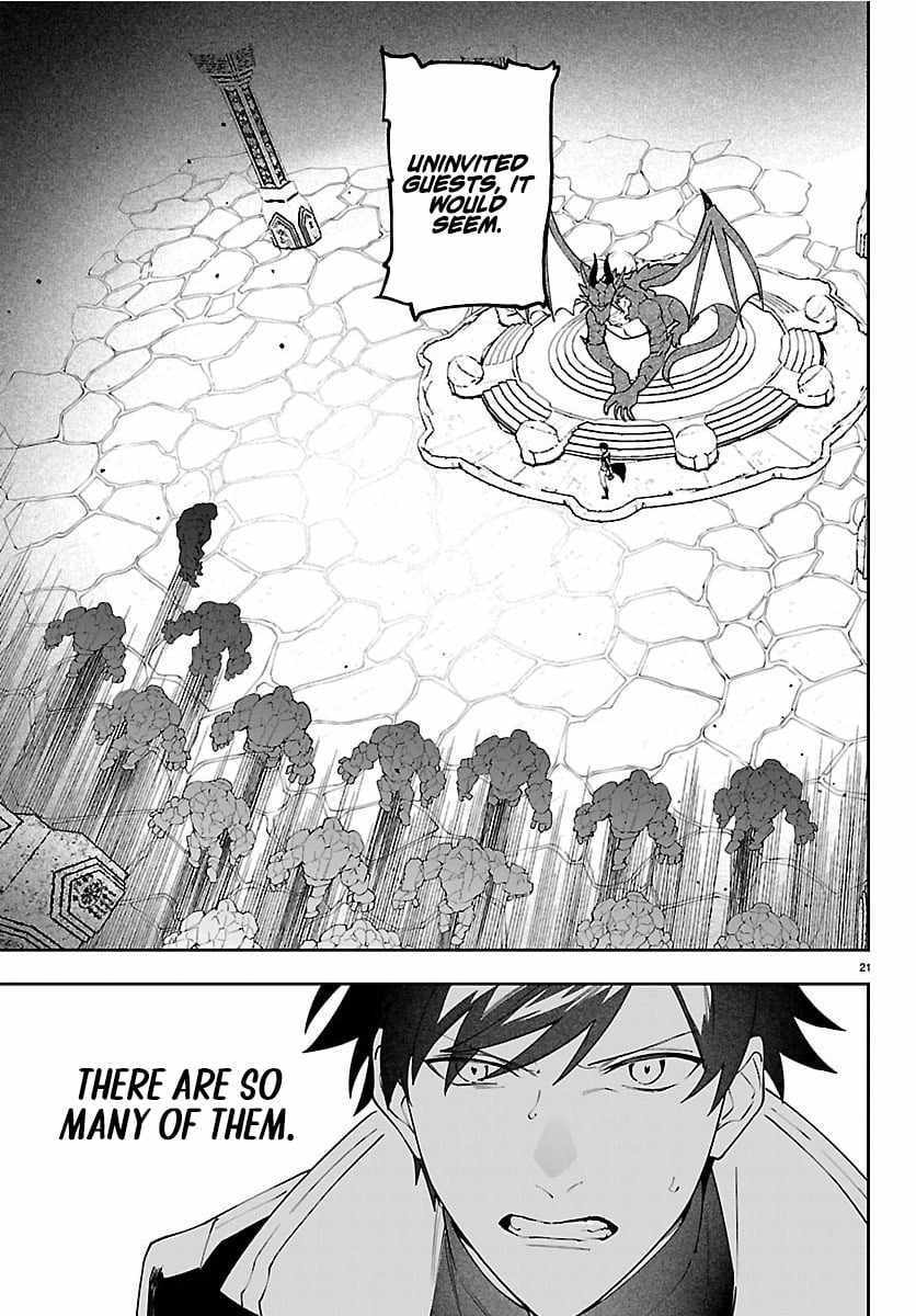 Read Skill Tree Unlocker ～After Being Kicked Out of an A-Rank Party, I Used the [Unlock & Lock] Skill to Become an S-Rank Adventurer～ Manga Online