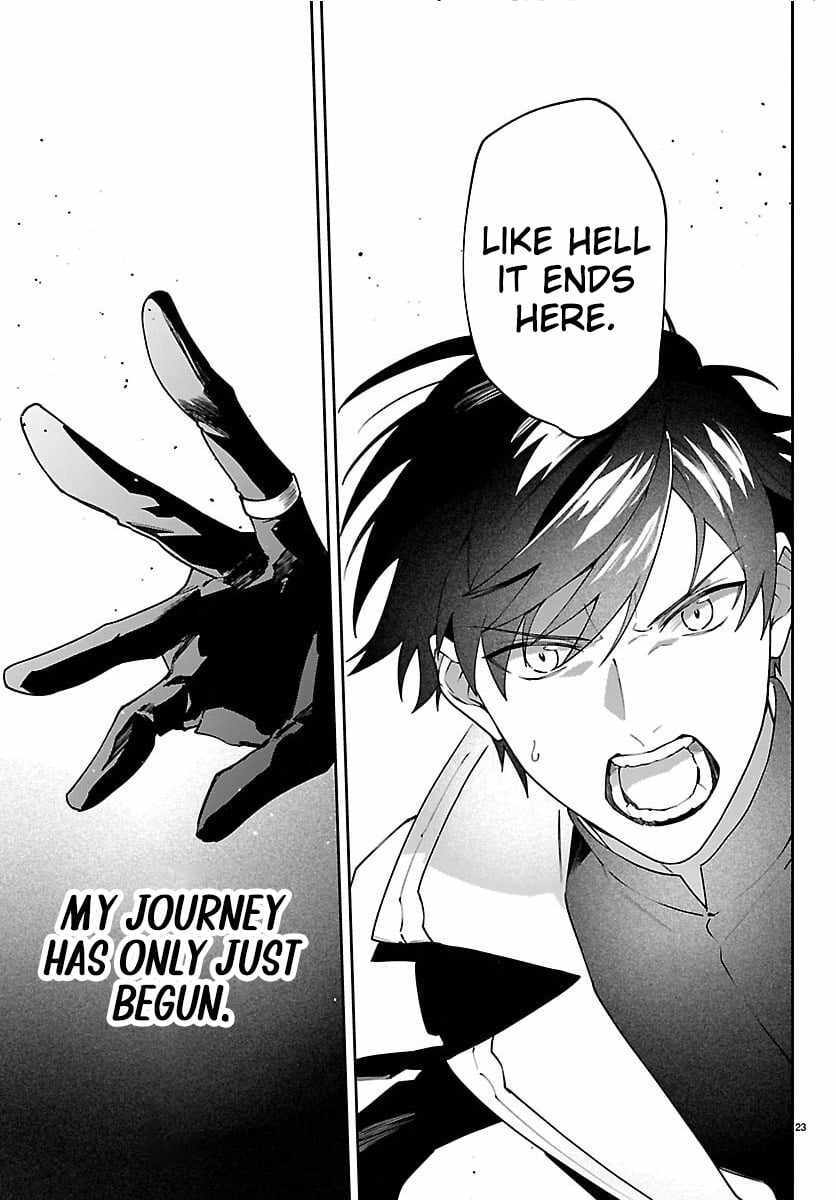 Read Skill Tree Unlocker ～After Being Kicked Out of an A-Rank Party, I Used the [Unlock & Lock] Skill to Become an S-Rank Adventurer～ Manga Online