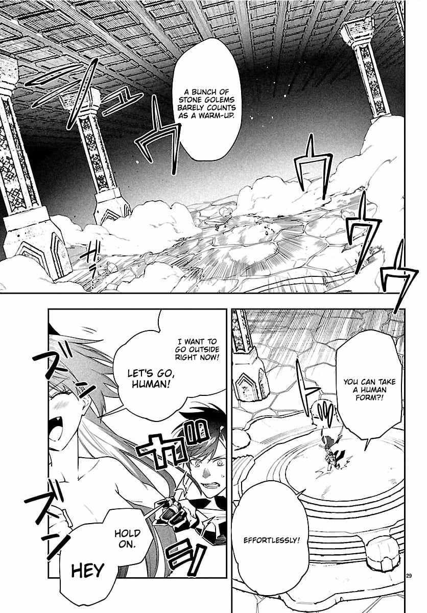 Read Skill Tree Unlocker ～After Being Kicked Out of an A-Rank Party, I Used the [Unlock & Lock] Skill to Become an S-Rank Adventurer～ Manga Online