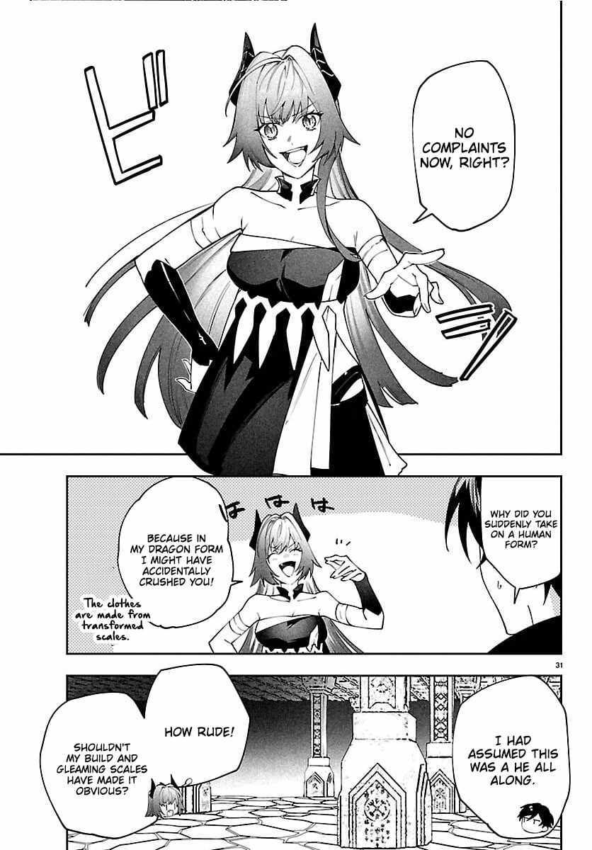 Read Skill Tree Unlocker ～After Being Kicked Out of an A-Rank Party, I Used the [Unlock & Lock] Skill to Become an S-Rank Adventurer～ Manga Online