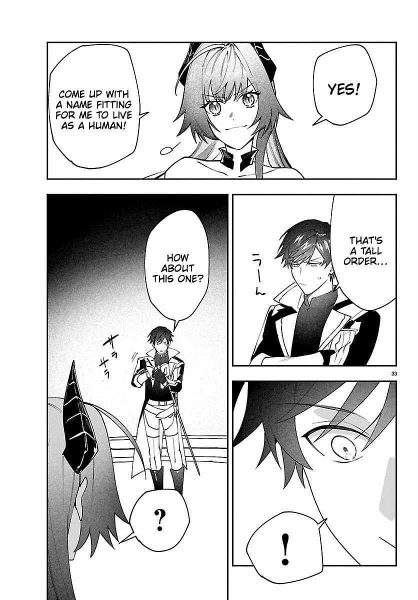 Read Skill Tree Unlocker ～After Being Kicked Out of an A-Rank Party, I Used the [Unlock & Lock] Skill to Become an S-Rank Adventurer～ Manga Online