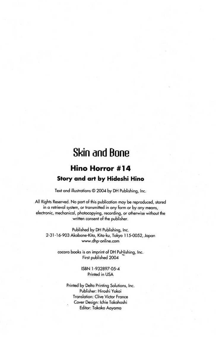 Read Skin and Bone Manga Online