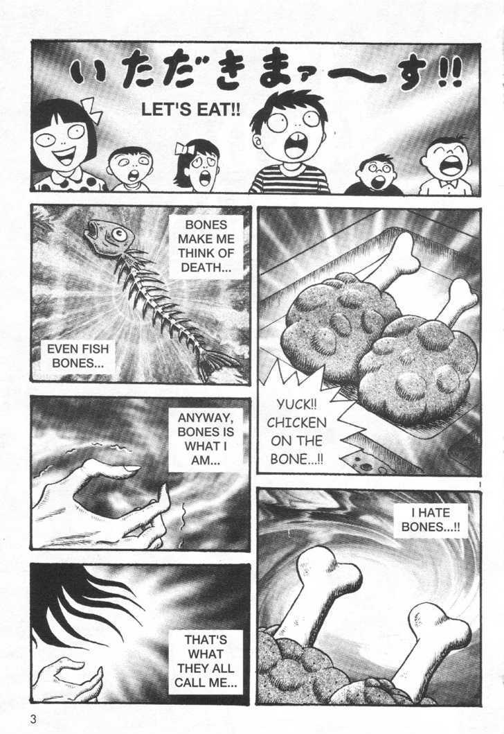 Read Skin and Bone Manga Online