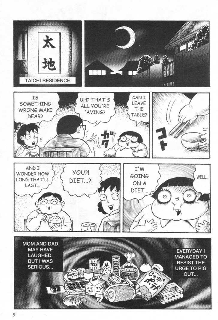 Read Skin and Bone Manga Online