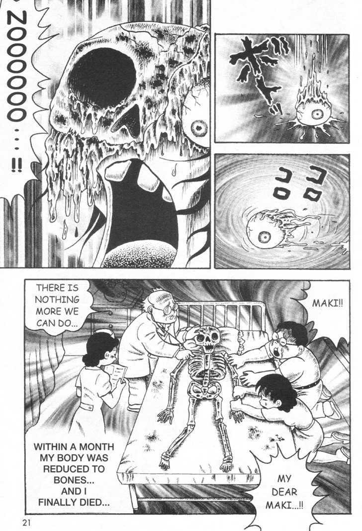 Read Skin and Bone Manga Online