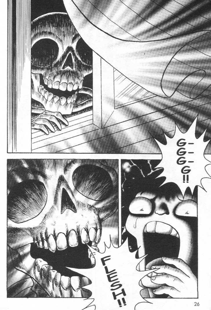 Read Skin and Bone Manga Online