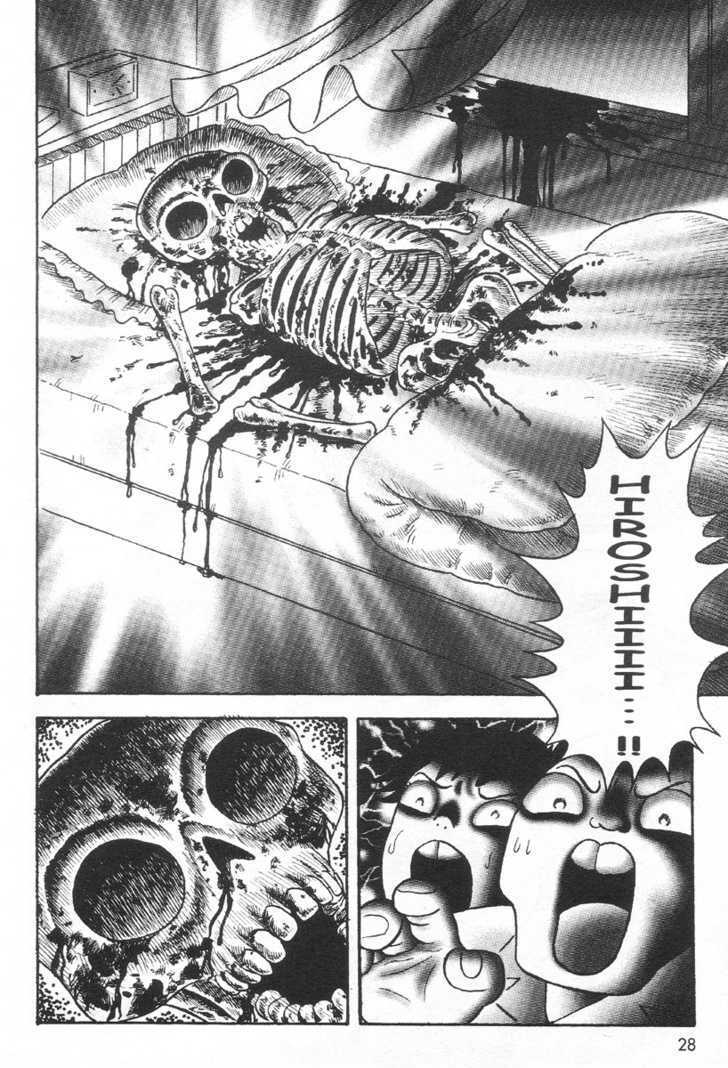 Read Skin and Bone Manga Online