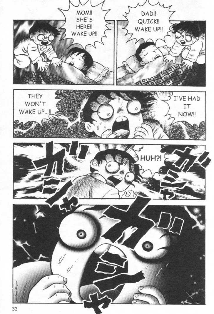 Read Skin and Bone Manga Online