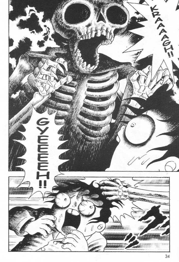 Read Skin and Bone Manga Online