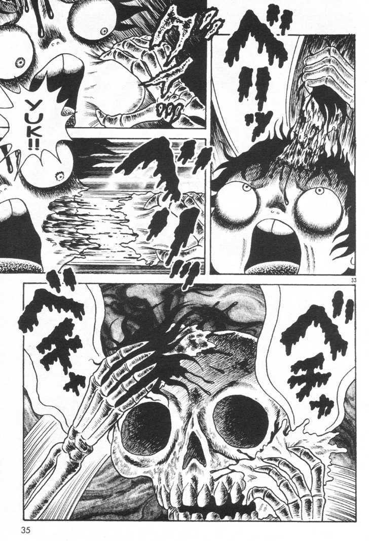 Read Skin and Bone Manga Online