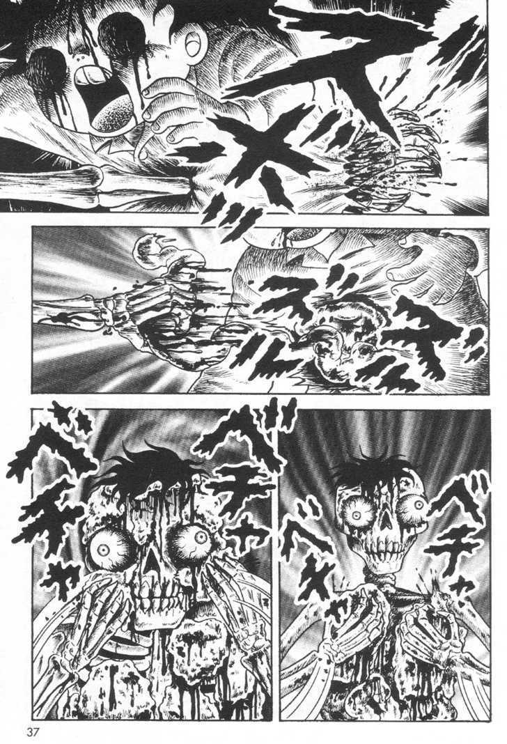 Read Skin and Bone Manga Online