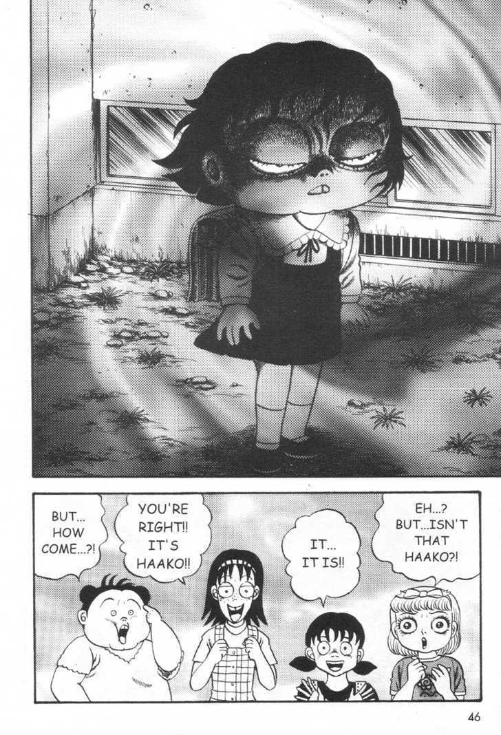 Read Skin and Bone Manga Online