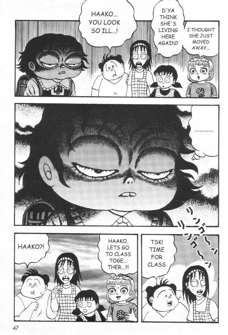 Read Skin and Bone Manga Online