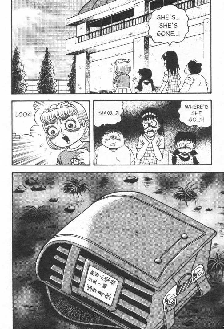 Read Skin and Bone Manga Online