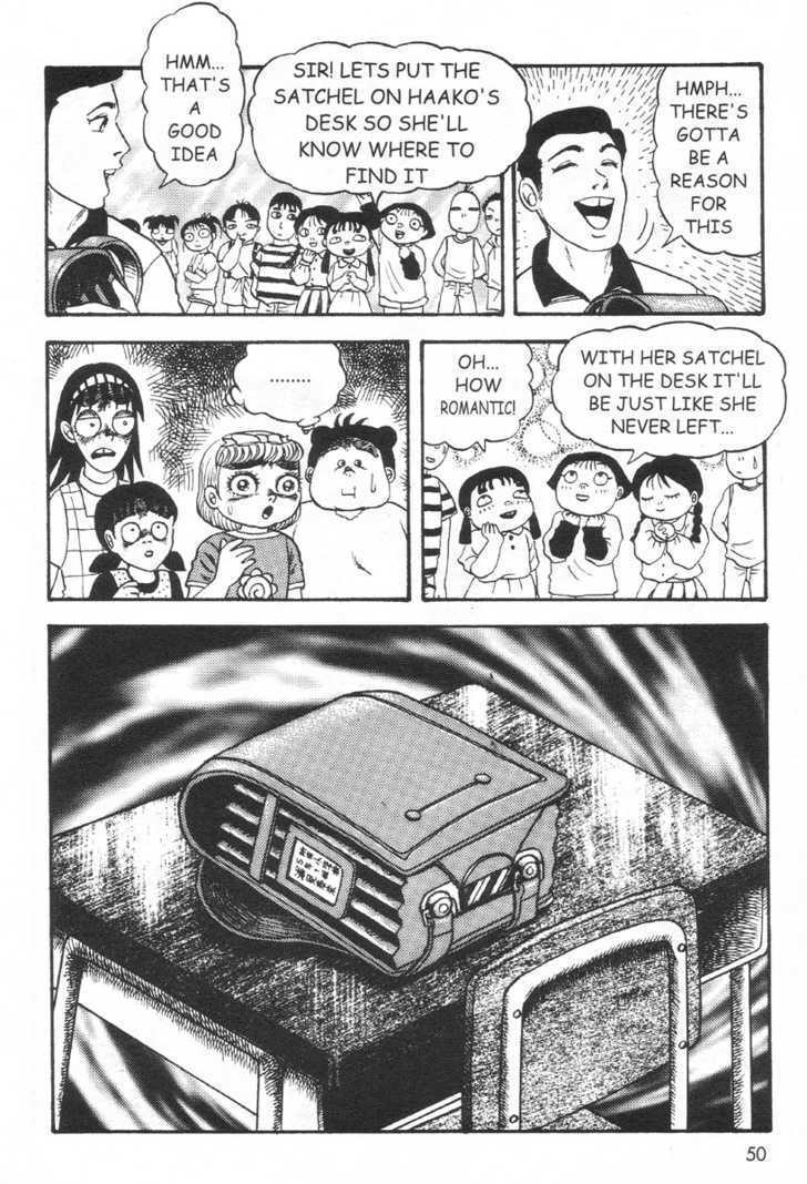 Read Skin and Bone Manga Online