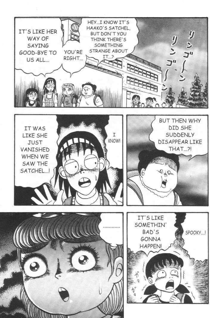 Read Skin and Bone Manga Online