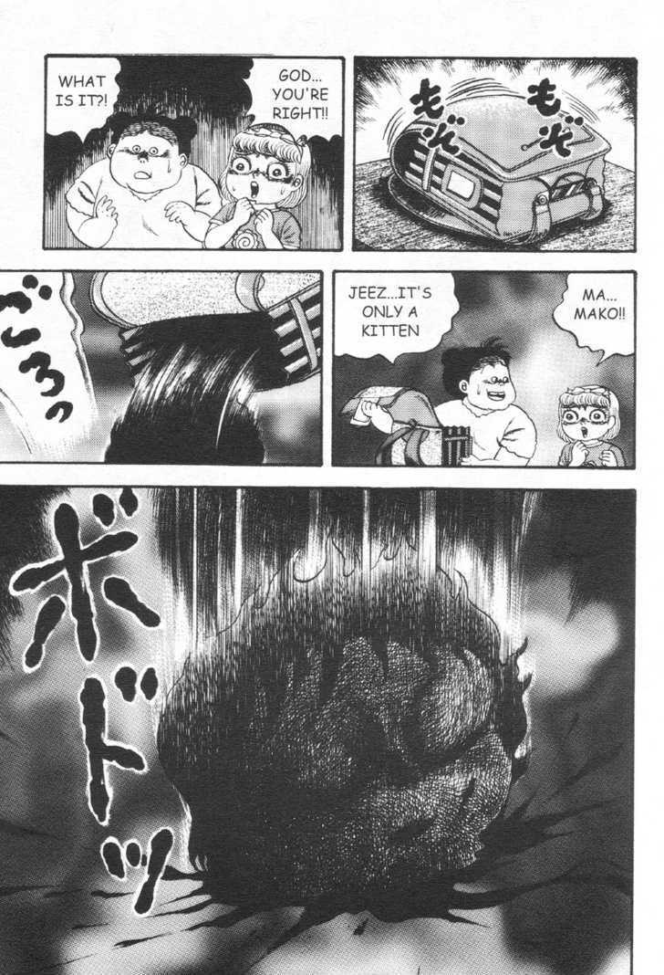 Read Skin and Bone Manga Online