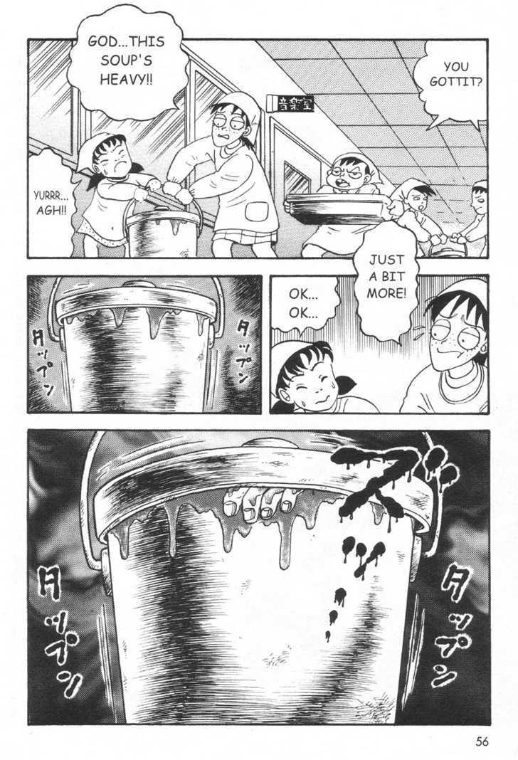 Read Skin and Bone Manga Online