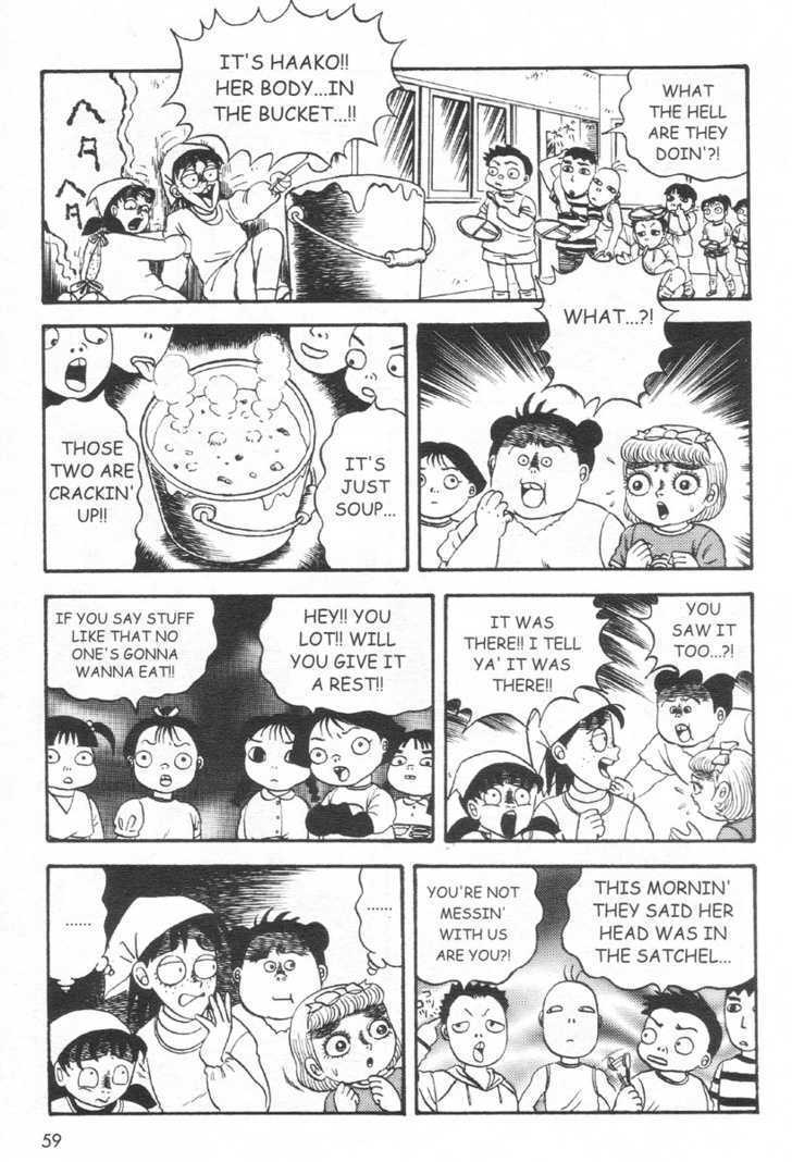 Read Skin and Bone Manga Online