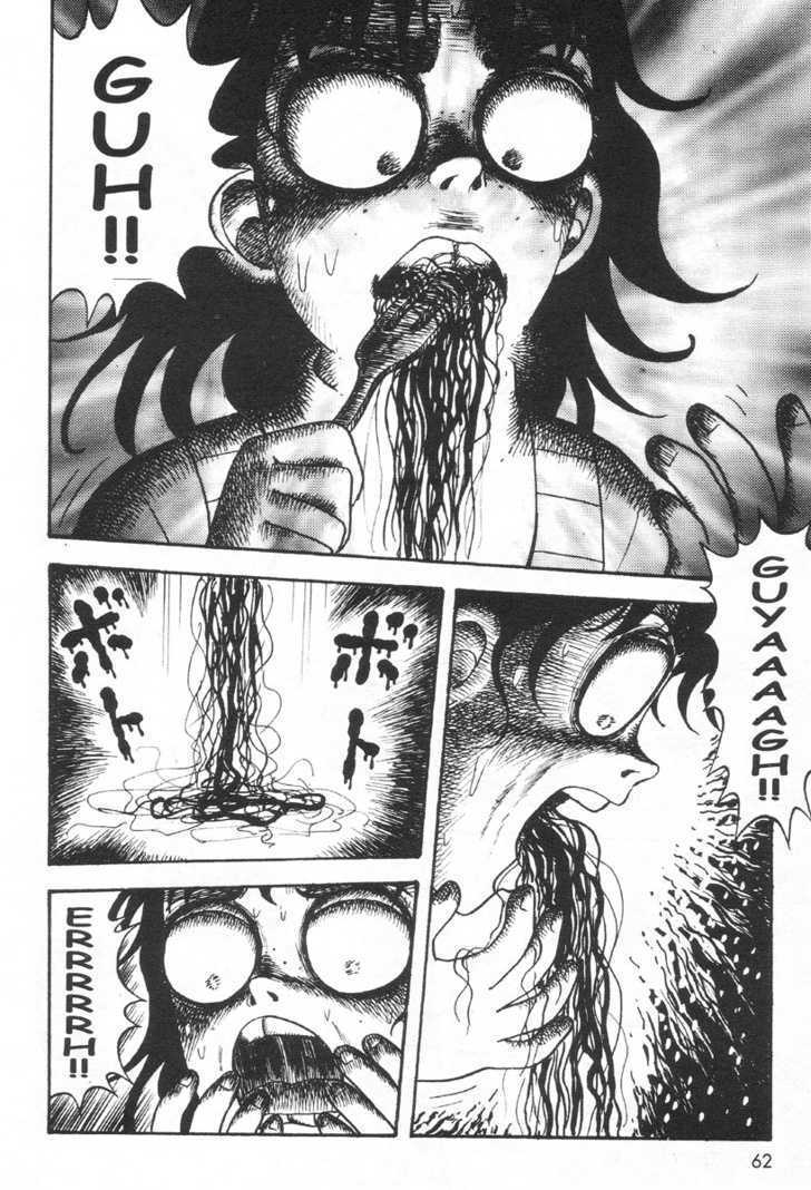 Read Skin and Bone Manga Online