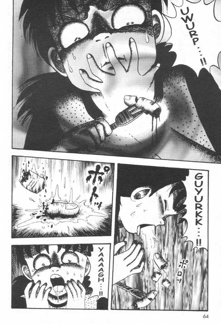 Read Skin and Bone Manga Online