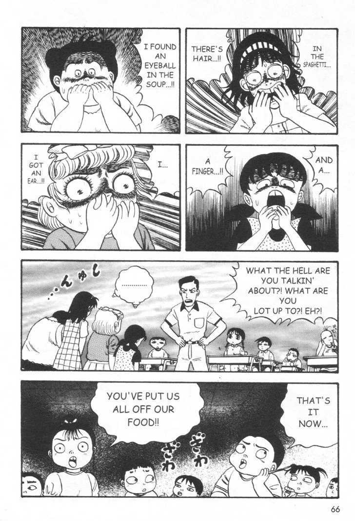 Read Skin and Bone Manga Online