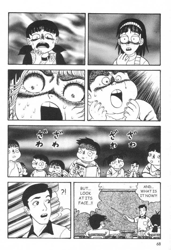 Read Skin and Bone Manga Online