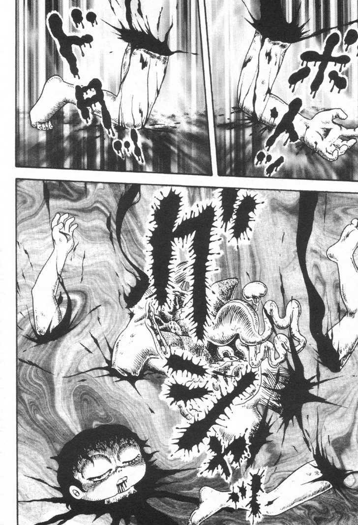 Read Skin and Bone Manga Online