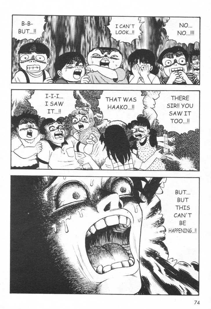 Read Skin and Bone Manga Online