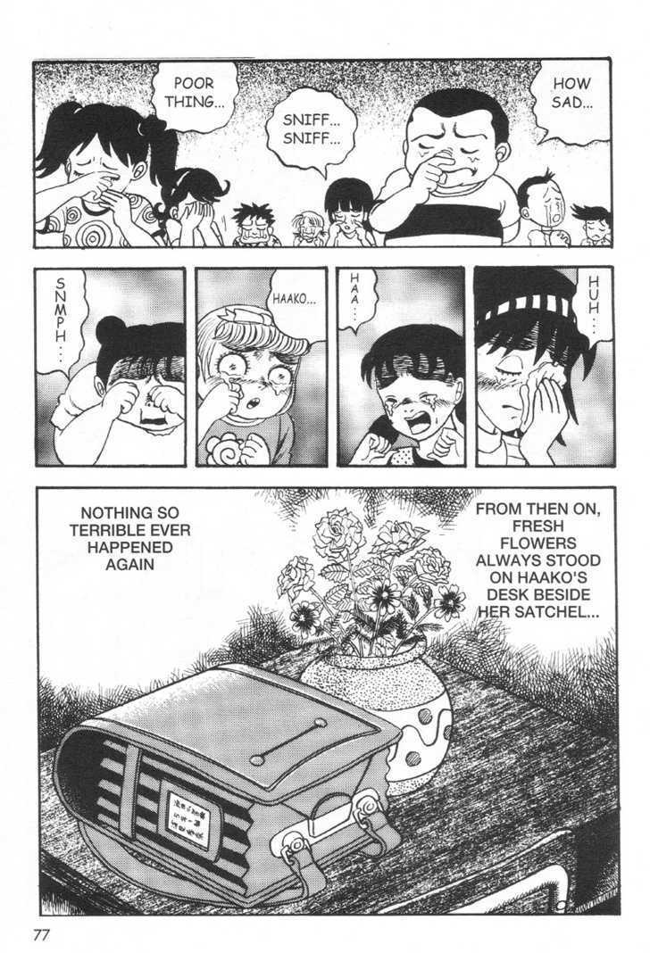 Read Skin and Bone Manga Online