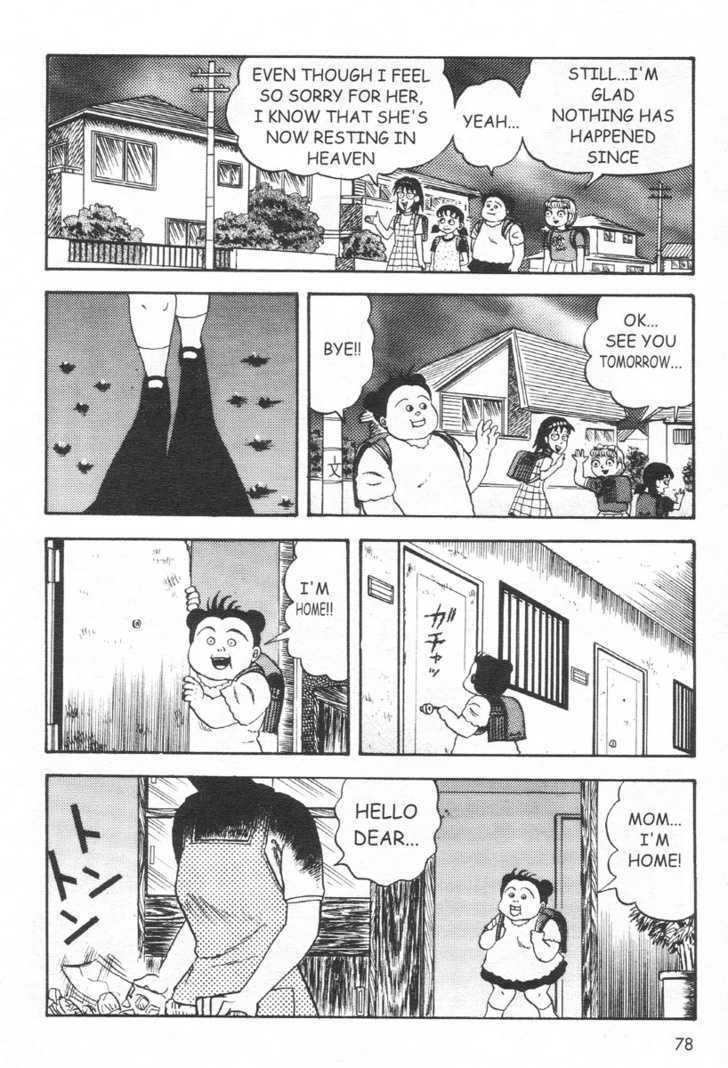 Read Skin and Bone Manga Online