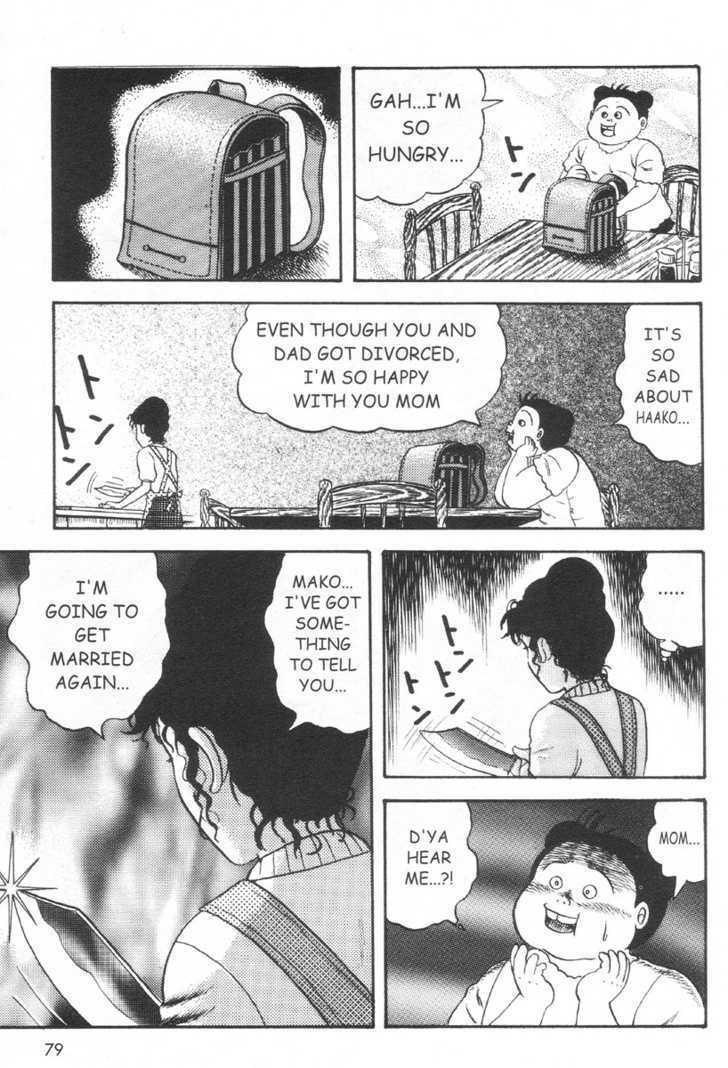 Read Skin and Bone Manga Online