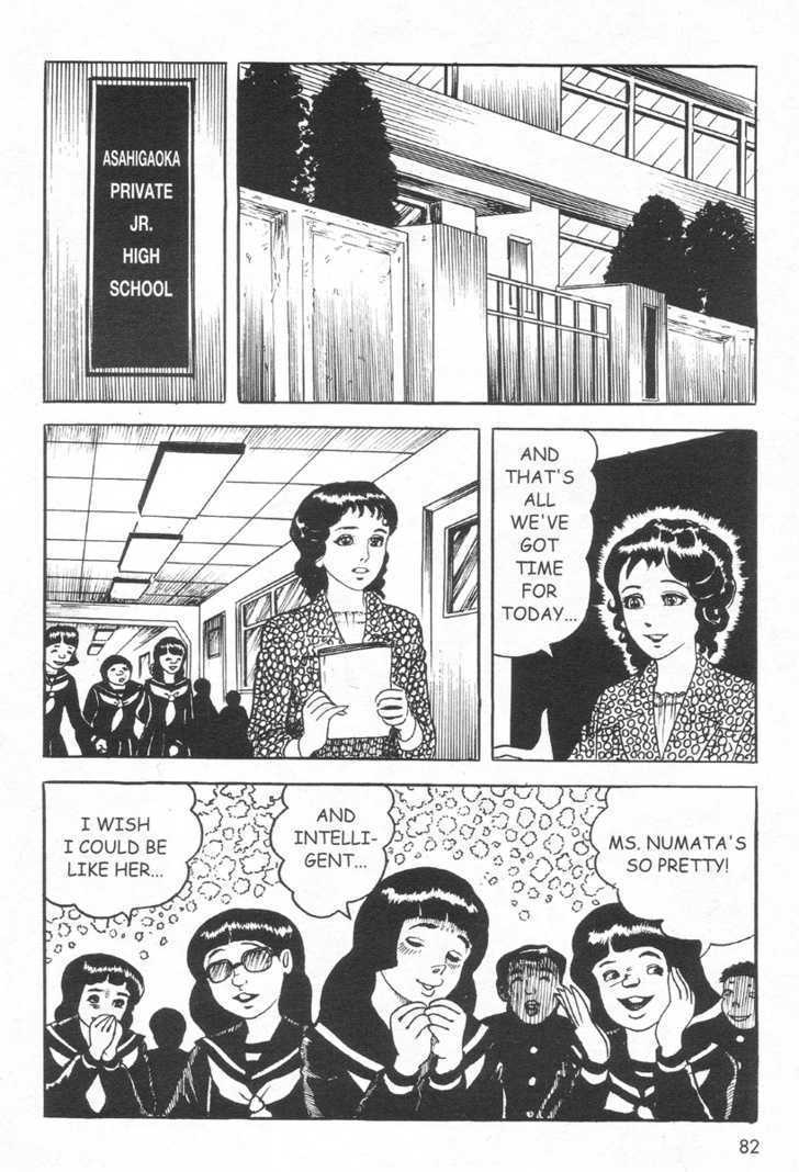 Read Skin and Bone Manga Online