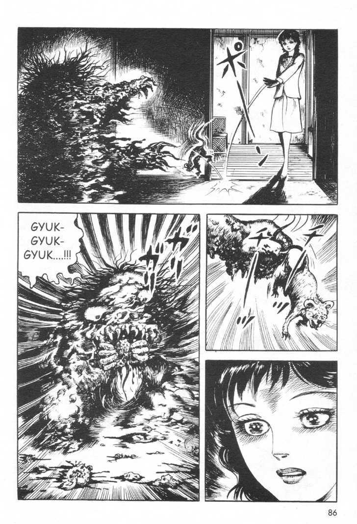 Read Skin and Bone Manga Online