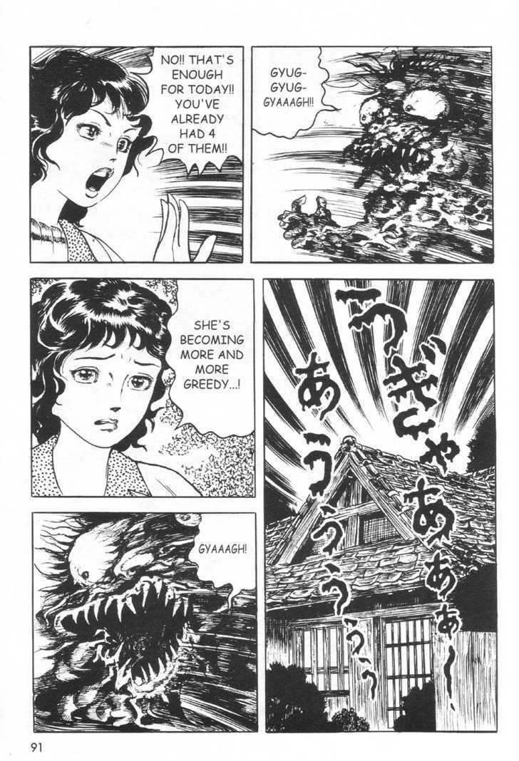 Read Skin and Bone Manga Online