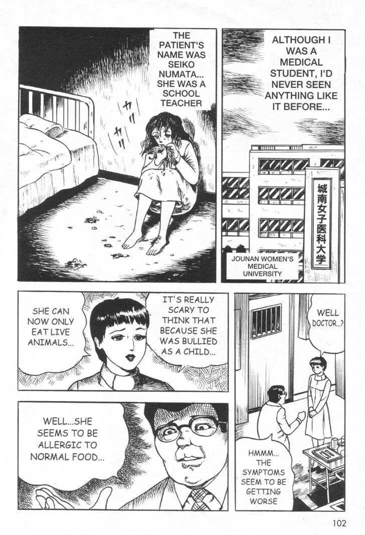 Read Skin and Bone Manga Online