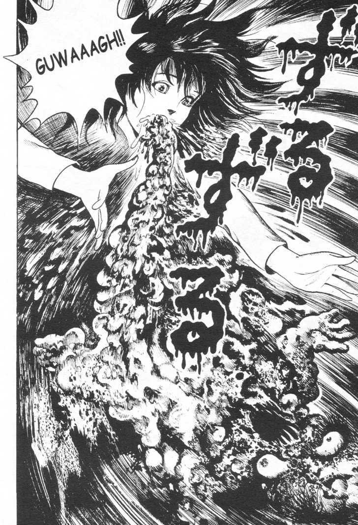 Read Skin and Bone Manga Online