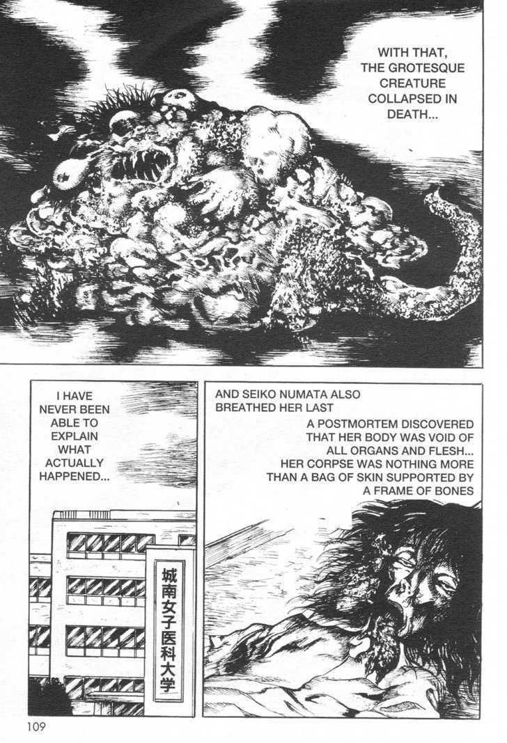 Read Skin and Bone Manga Online