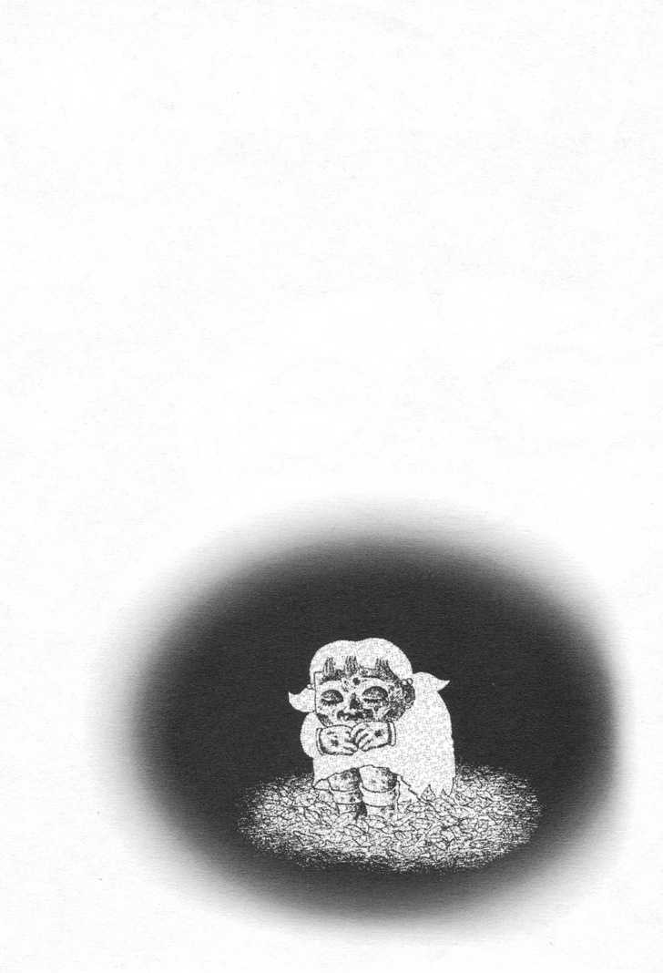 Read Skin and Bone Manga Online