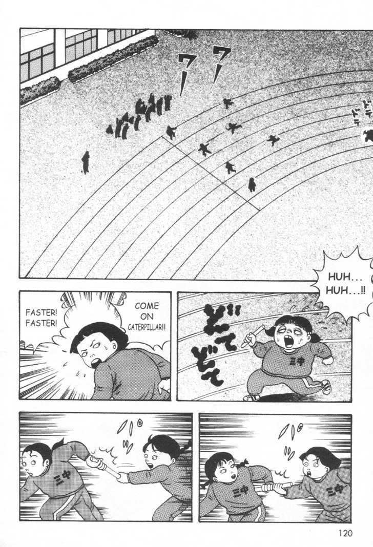 Read Skin and Bone Manga Online