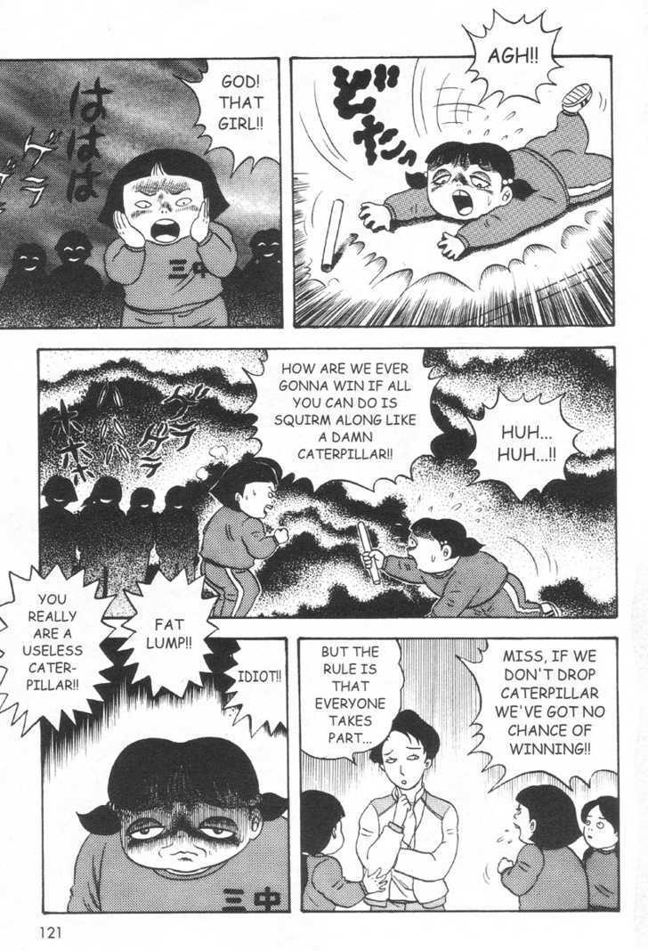 Read Skin and Bone Manga Online