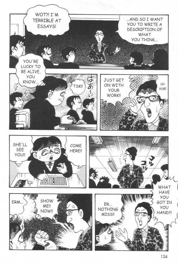 Read Skin and Bone Manga Online