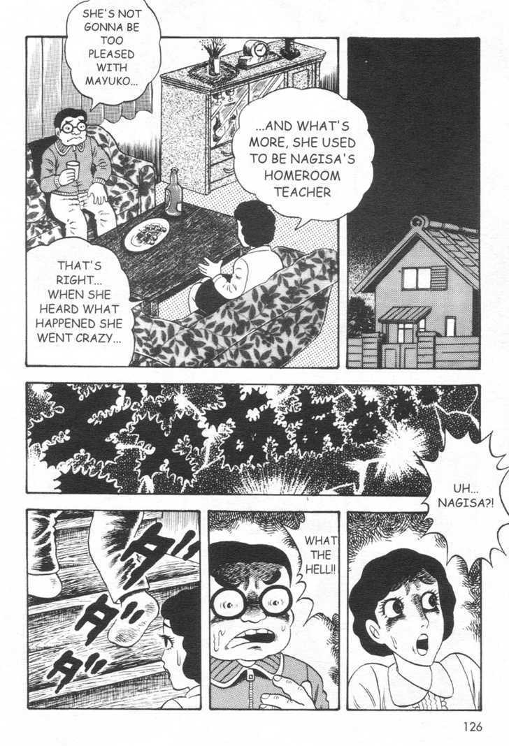 Read Skin and Bone Manga Online