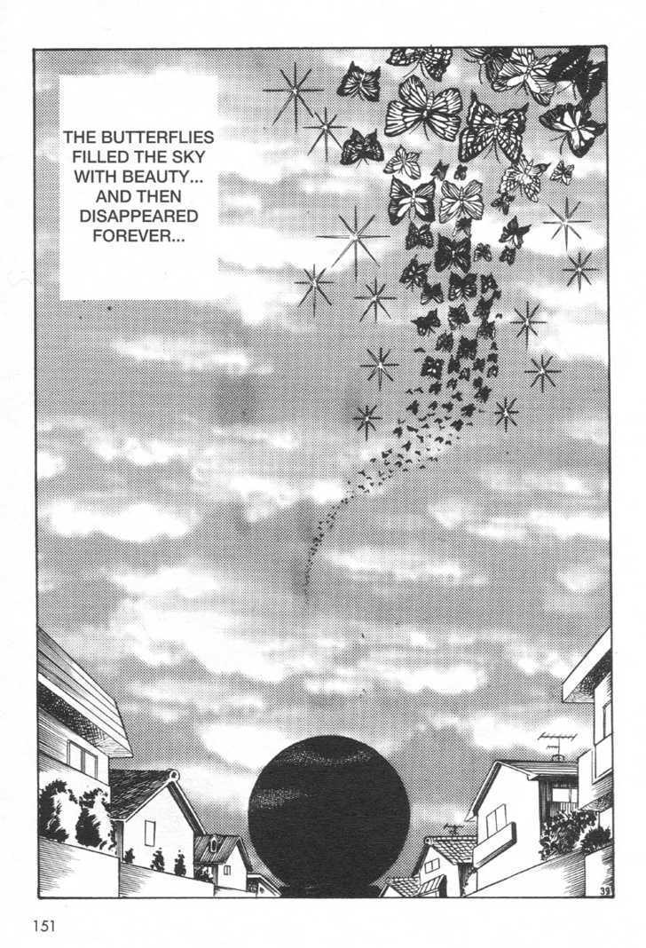 Read Skin and Bone Manga Online