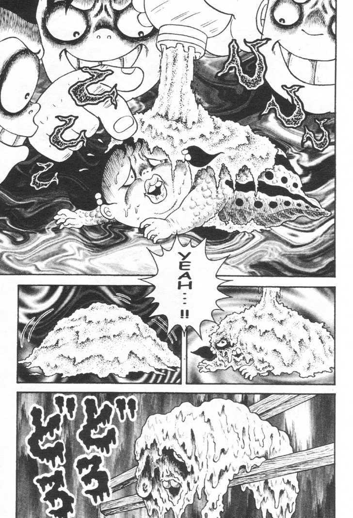 Read Skin and Bone Manga Online