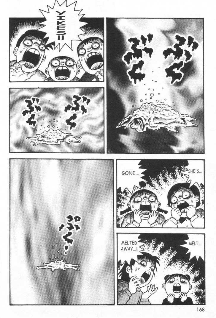 Read Skin and Bone Manga Online