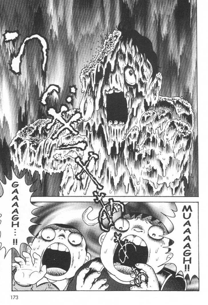 Read Skin and Bone Manga Online