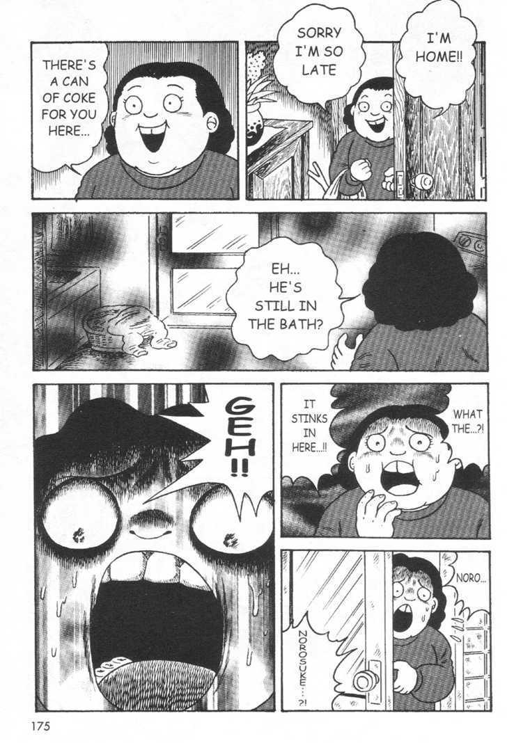 Read Skin and Bone Manga Online