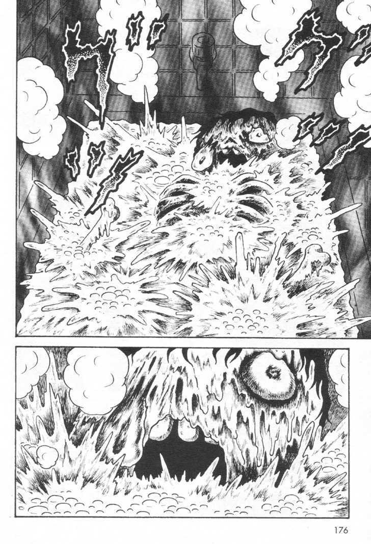 Read Skin and Bone Manga Online